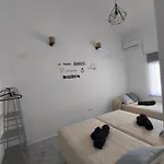 Casa Molino San Antonio קורדובה